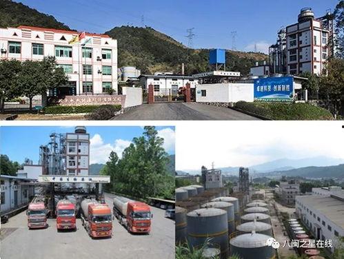 龙岩卓越新能源最新爆料,揭秘未来清洁能源发展新动向 第2张 龙岩卓越新能源最新爆料,揭秘未来清洁能源发展新动向 第2张