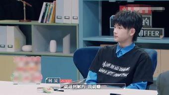 何炅和郭京飞最新爆料,揭秘娱乐圈幕后故事与精彩瞬间 第3张 何炅和郭京飞最新爆料,揭秘娱乐圈幕后故事与精彩瞬间 第3张