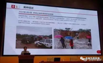 广西法制网爆料案件最新,重大案件细节曝光，疑云重重引关注  第3张