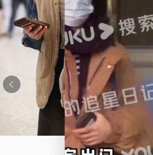 张子枫爆料新闻,娱乐圈幕后真相大揭秘  第3张