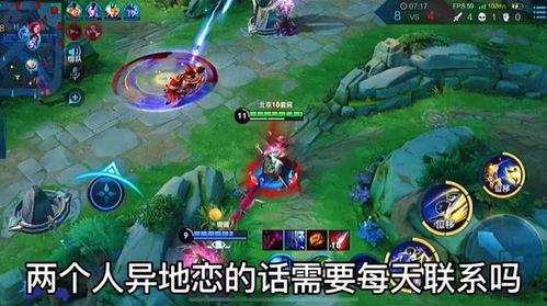 王者爆料博主生病视频,粉丝关爱满满