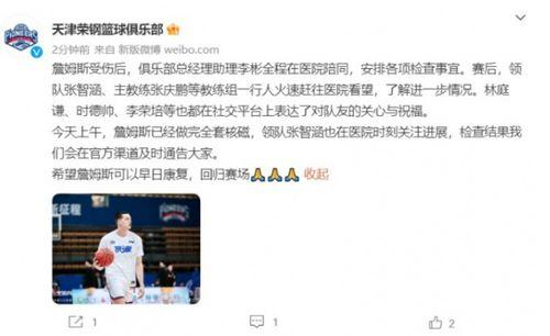 李帅帅最新爆料视频大全,揭秘娱乐圈幕后真相  第2张