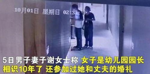 弟弟婚事搅黄后续爆料视频,揭秘爆料视频背后的真相与争议 第3张 弟弟婚事搅黄后续爆料视频,揭秘爆料视频背后的真相与争议 第3张