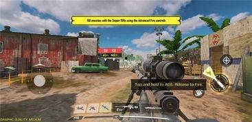 使命召唤最新爆料菜菜,新篇章——揭秘神秘爆料,菜菜带你领略未来战场 第3张 使命召唤最新爆料菜菜,新篇章——揭秘神秘爆料,菜菜带你领略未来战场 第3张