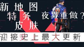 科技爆料视频,最新爆料视频深度解析 第2张 科技爆料视频,最新爆料视频深度解析 第2张