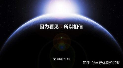 科技爆料视频,最新爆料视频深度解析 第3张 科技爆料视频,最新爆料视频深度解析 第3张