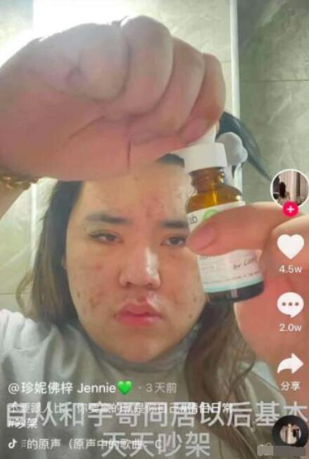 网红吃瓜视频怎么赚钱的,揭秘如何轻松赚取收益的秘诀  第3张