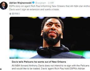 明记shams最新爆料,揭秘NBA转会市场风云变幻