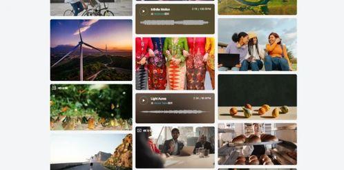 爆料视频去哪找素材最好,一网打尽最佳资源 第2张 爆料视频去哪找素材最好,一网打尽最佳资源 第2张