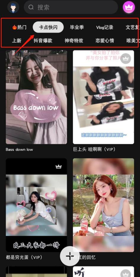 小美真人爆料视频,揭秘幕后真相 第2张 小美真人爆料视频,揭秘幕后真相 第2张