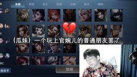 吃瓜军团合集视频大全免费观看,免费观看，笑料不断！