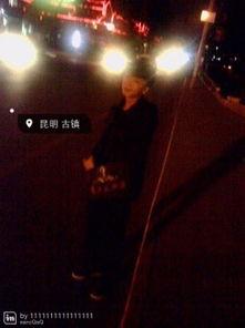 吃瓜军团合集视频大全免费观看,免费观看,笑料不断! 第2张 吃瓜军团合集视频大全免费观看,免费观看,笑料不断! 第2张