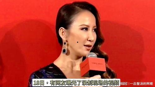 谁爆料的李玟视频最新 第3张 谁爆料的李玟视频最新 第3张