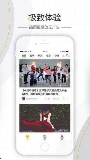 台湾八卦爆料风格视频,明星私生活大揭秘! 第3张 台湾八卦爆料风格视频,明星私生活大揭秘! 第3张