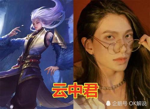 羽凡爆料王者大乔视频下载,揭秘游戏幕后花絮 第3张 羽凡爆料王者大乔视频下载,揭秘游戏幕后花絮 第3张