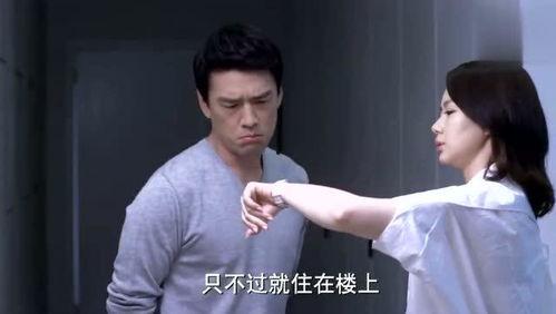 邻居家的老婆在线观看,揭秘邻居家的老婆在线观看背后的故事