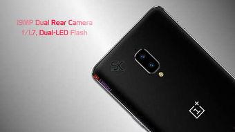 一加最近爆料新闻是什么,神秘新机即将亮相,性能与设计全面升级!” 第3张 一加最近爆料新闻是什么,神秘新机即将亮相,性能与设计全面升级!” 第3张