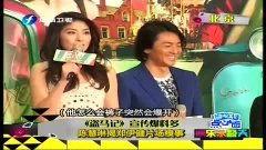 娱乐爆料看点,明星幕后故事大揭秘！