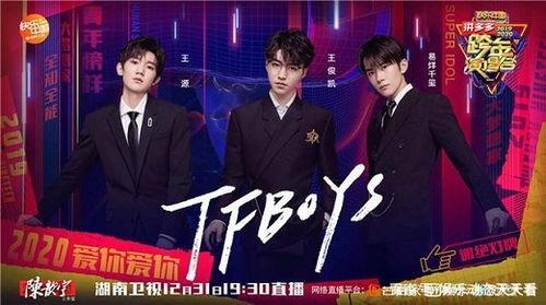 娱乐爆料看点,明星幕后故事大揭秘！  第3张