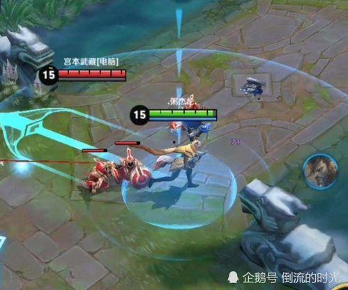 王者宫本新皮肤最新爆料 第2张 王者宫本新皮肤最新爆料 第2张