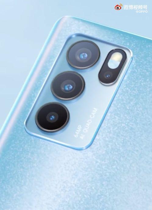 张娇娇爆料最新消息视频,揭秘娱乐圈惊人内幕 第3张 张娇娇爆料最新消息视频,揭秘娱乐圈惊人内幕 第3张