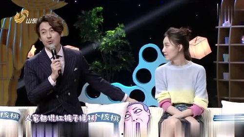 彦卿的服装爆料视频,时尚达人演绎潮流服饰风采 第2张 彦卿的服装爆料视频,时尚达人演绎潮流服饰风采 第2张