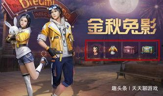 彦卿的服装爆料视频,时尚达人演绎潮流服饰风采 第3张 彦卿的服装爆料视频,时尚达人演绎潮流服饰风采 第3张