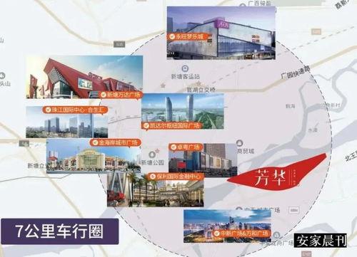 科兴爆料事件最新消息,最新进展与影响揭秘  第3张