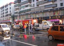 青阳十字街爆料新闻最新