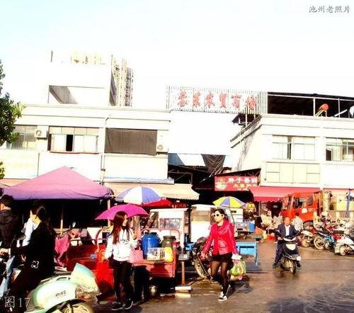 青阳十字街爆料新闻最新  第2张