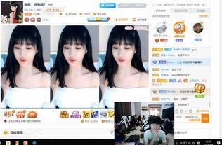 主播爆料七夕节视频播放,视频播放背后的秘密大揭秘  第3张