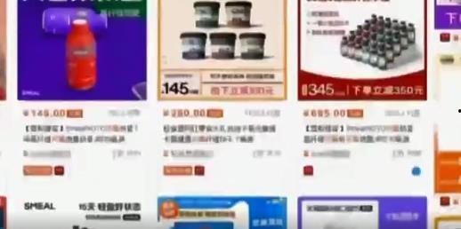 49图库爆料视频,独家爆料视频深度解析