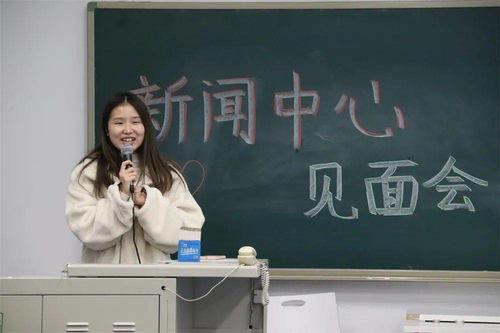 小燕老师爆料新闻