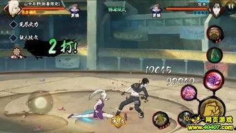 最新忍者技能爆料,神秘力量觉醒，暗影战场风云再起