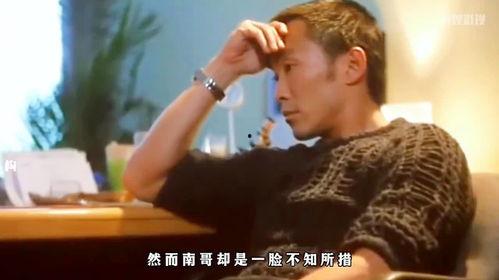 在线观看新羔羊,在线观看，探索信仰与救赎的旅程  第3张