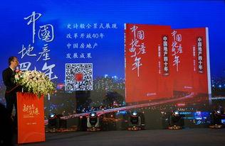 今日成都爆料新闻最新消息,惊现神秘事件,真相即将揭晓! 第2张 今日成都爆料新闻最新消息,惊现神秘事件,真相即将揭晓! 第2张