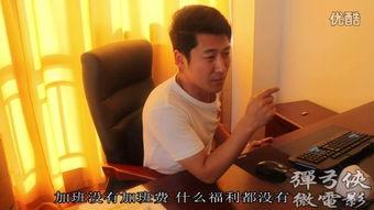 豪色在线观看,揭秘网络直播的繁华与隐忧