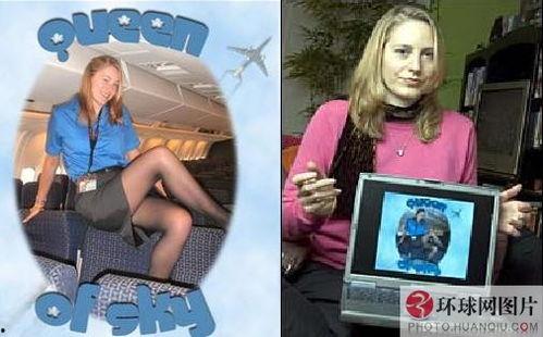 爆料美国空姐视频,揭秘机上服务幕后真相
