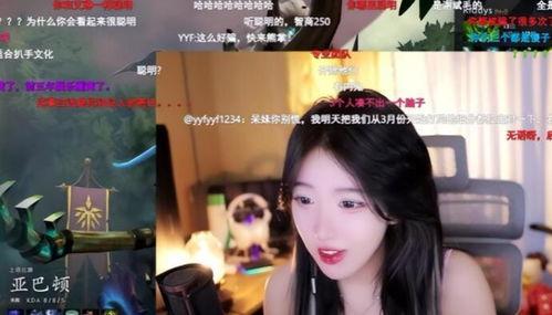 呆妹酒店爆料视频大全集 第2张 呆妹酒店爆料视频大全集 第2张