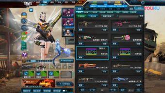 逆战最新坐骑爆料图片,炫酷造型,速度与激情并存! 第2张 逆战最新坐骑爆料图片,炫酷造型,速度与激情并存! 第2张