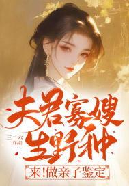 吃瓜小说朝堂吃瓜免费阅读,朝堂吃瓜记,揭秘皇权背后的秘密 第3张 吃瓜小说朝堂吃瓜免费阅读,朝堂吃瓜记,揭秘皇权背后的秘密 第3张