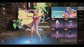 明日新抽奖时装爆料最新