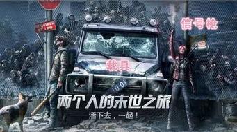 明日新抽奖时装爆料最新  第2张