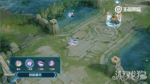 嫦娥后羿情侣爆料视频,揭秘神话传说的浪漫幕后  第3张