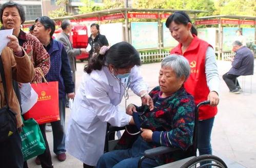 新闻报料热点爆料 第2张 新闻报料热点爆料 第2张