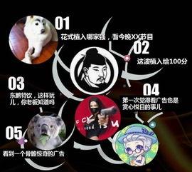 娱乐八卦独家爆料微博,微博爆料的背后真相大起底!” 第2张 娱乐八卦独家爆料微博,微博爆料的背后真相大起底!” 第2张