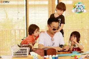 宝娃节目爆料最新一期,揭秘最新一期精彩瞬间 第2张 宝娃节目爆料最新一期,揭秘最新一期精彩瞬间 第2张