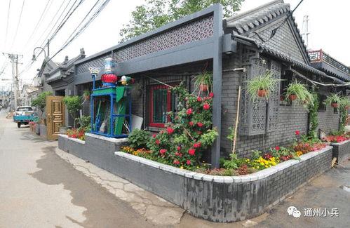 公平镇最新爆料新闻事件,最新爆料揭示惊人真相