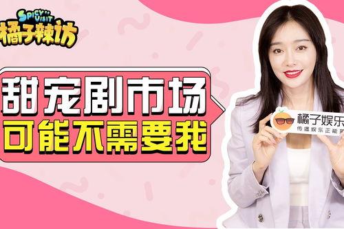 娱乐事业大爆料,大事件背后的惊人真相 第3张 娱乐事业大爆料,大事件背后的惊人真相 第3张