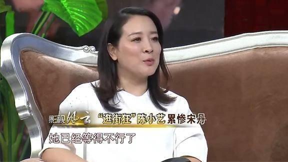 陈小艺爆料害羞视频大全,害羞视频大全引热议 第2张 陈小艺爆料害羞视频大全,害羞视频大全引热议 第2张